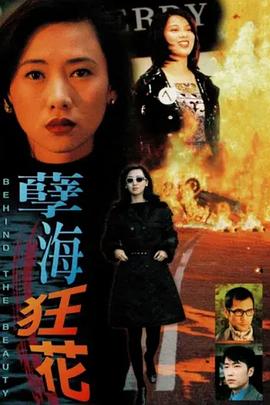 孽?？窕ɑ浾Z