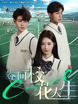 奪回?；ㄈ松?>
                        <div   id=