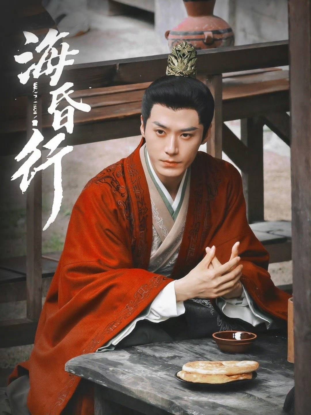 ?；栊械诙?>
                        <div   id=